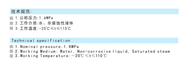 888Ӽվڻͭբ