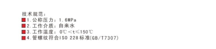 888Ӽվڻͭ607